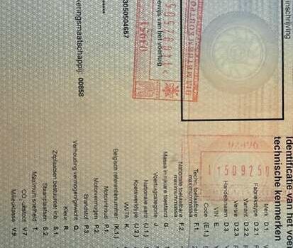Синий Вольво B60, объемом двигателя 1.6 л и пробегом 205 тыс. км за 10800 $, фото 23 на Automoto.ua