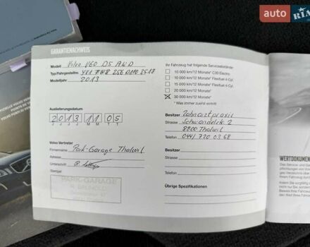 Синий Вольво B60, объемом двигателя 2.4 л и пробегом 230 тыс. км за 13199 $, фото 78 на Automoto.ua