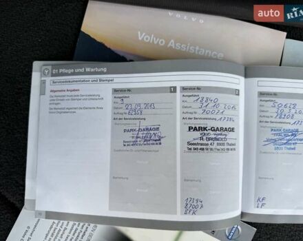 Вольво B60 2013 у Бродах на Automoto.ua Синій Вольво B60, об'ємом двигуна 2.4 л та пробігом 230 тис. км за 13499 $, фото 63 на Automoto.ua