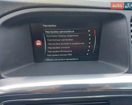 Синій Вольво B60, об'ємом двигуна 1.97 л та пробігом 224 тис. км за 13033 $, фото 38 на Automoto.ua