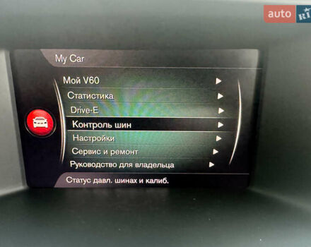 Синий Вольво B60, объемом двигателя 0 л и пробегом 186 тыс. км за 15950 $, фото 25 на Automoto.ua