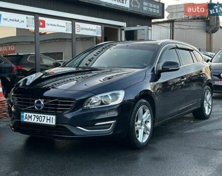 Синий Вольво B60, объемом двигателя 2.4 л и пробегом 205 тыс. км за 15990 $, фото 1 на Automoto.ua