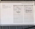 Белый Вольво В70, объемом двигателя 2.4 л и пробегом 328 тыс. км за 10800 $, фото 61 на Automoto.ua