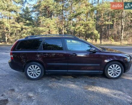 Фиолетовый Вольво В70, объемом двигателя 2 л и пробегом 300 тыс. км за 4999 $, фото 1 на Automoto.ua