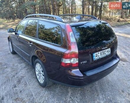 Фиолетовый Вольво В70, объемом двигателя 2 л и пробегом 300 тыс. км за 4999 $, фото 6 на Automoto.ua