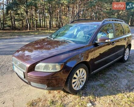 Фиолетовый Вольво В70, объемом двигателя 2 л и пробегом 300 тыс. км за 4999 $, фото 10 на Automoto.ua