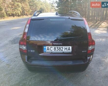 Фиолетовый Вольво В70, объемом двигателя 2 л и пробегом 300 тыс. км за 4999 $, фото 2 на Automoto.ua