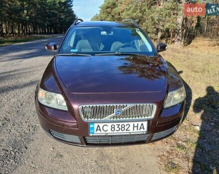 Фиолетовый Вольво В70, объемом двигателя 2 л и пробегом 300 тыс. км за 4999 $, фото 9 на Automoto.ua