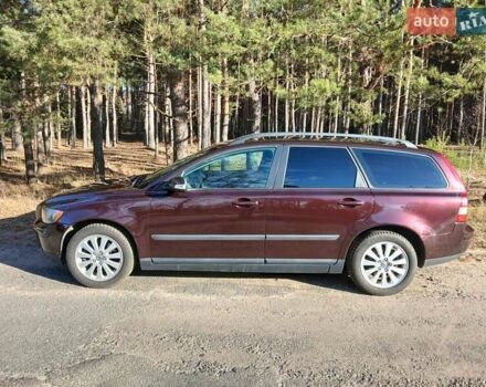 Фиолетовый Вольво В70, объемом двигателя 2 л и пробегом 300 тыс. км за 4999 $, фото 11 на Automoto.ua