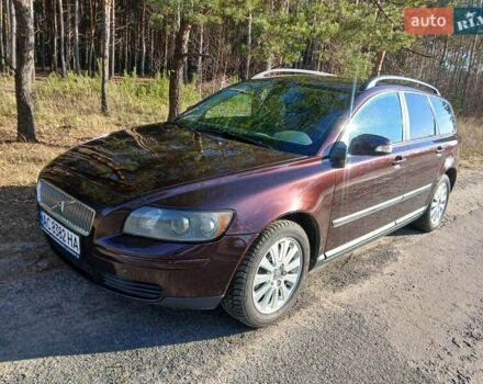 Фиолетовый Вольво В70, объемом двигателя 2 л и пробегом 300 тыс. км за 4999 $, фото 14 на Automoto.ua