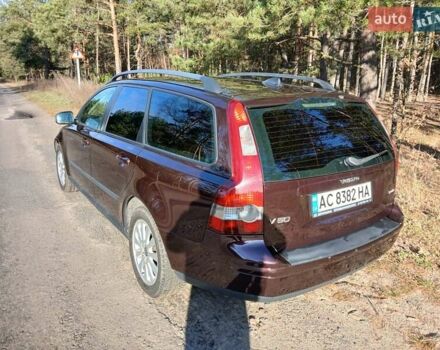 Фиолетовый Вольво В70, объемом двигателя 2 л и пробегом 300 тыс. км за 4999 $, фото 12 на Automoto.ua