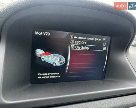 Коричневый Вольво В70, объемом двигателя 2.4 л и пробегом 203 тыс. км за 17500 $, фото 49 на Automoto.ua