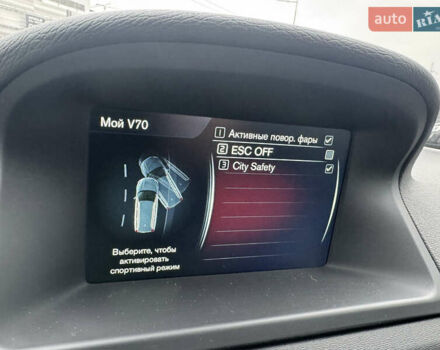 Коричневый Вольво В70, объемом двигателя 2.4 л и пробегом 203 тыс. км за 17500 $, фото 48 на Automoto.ua