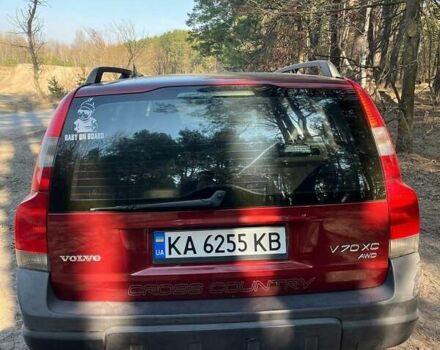 Красный Вольво В70, объемом двигателя 2.43 л и пробегом 298 тыс. км за 4750 $, фото 3 на Automoto.ua