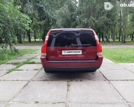 Вольво В70, объемом двигателя 0 л и пробегом 308 тыс. км за 5790 $, фото 2 на Automoto.ua