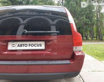 Вольво В70, объемом двигателя 0 л и пробегом 308 тыс. км за 5790 $, фото 26 на Automoto.ua