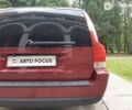 Вольво В70, объемом двигателя 0 л и пробегом 308 тыс. км за 5790 $, фото 26 на Automoto.ua