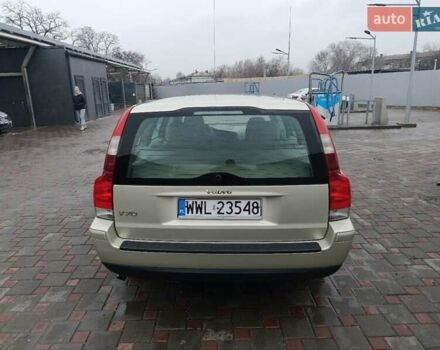 Вольво В70, объемом двигателя 0 л и пробегом 500 тыс. км за 3100 $, фото 7 на Automoto.ua