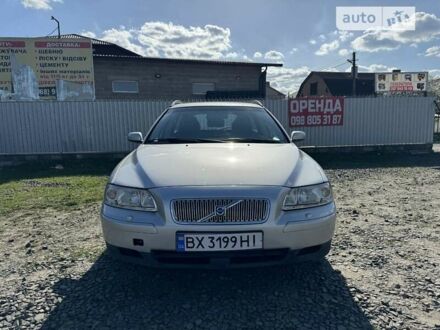 Вольво V70, об'ємом двигуна 2.4 л та пробігом 290 тис. км за 6300 $, фото 1 на Automoto.ua