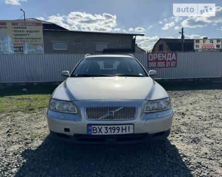 Вольво V70, об'ємом двигуна 2.4 л та пробігом 290 тис. км за 6500 $, фото 1 на Automoto.ua