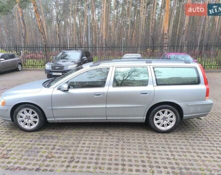 Вольво В70, объемом двигателя 2.4 л и пробегом 234 тыс. км за 4360 $, фото 1 на Automoto.ua