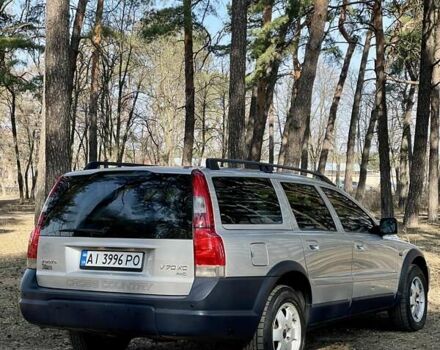 Серый Вольво В70, объемом двигателя 2.4 л и пробегом 416 тыс. км за 6800 $, фото 1 на Automoto.ua