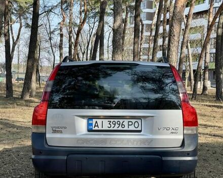 Серый Вольво В70, объемом двигателя 2.4 л и пробегом 416 тыс. км за 6800 $, фото 2 на Automoto.ua