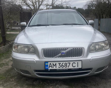 Сірий Вольво V70, об'ємом двигуна 2.44 л та пробігом 242 тис. км за 6500 $, фото 1 на Automoto.ua