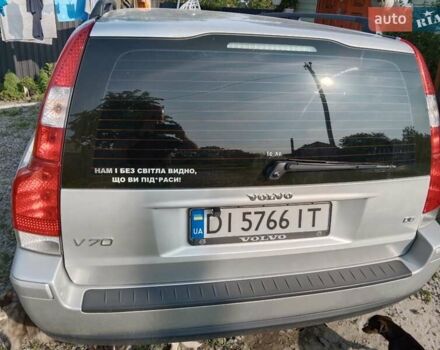Сірий Вольво V70, об'ємом двигуна 2.4 л та пробігом 335 тис. км за 6950 $, фото 3 на Automoto.ua