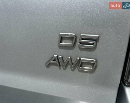 Вольво В70 2006 в Дубно на Automoto.ua Серый Вольво В70, объемом двигателя 2.4 л и пробегом 350 тыс. км за 7000 $, фото 1 на Automoto.ua