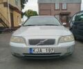 Сірий Вольво V70, об'ємом двигуна 2.4 л та пробігом 100 тис. км за 3500 $, фото 1 на Automoto.ua