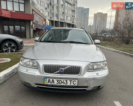 Сірий Вольво V70, об'ємом двигуна 2.52 л та пробігом 244 тис. км за 7900 $, фото 3 на Automoto.ua