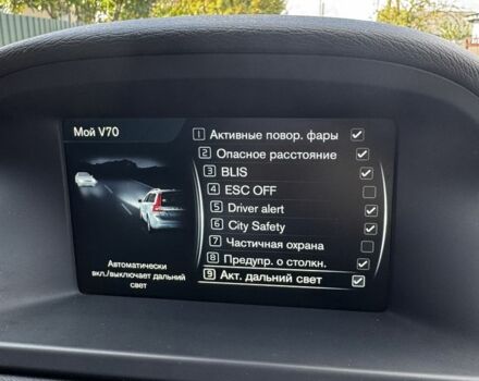 Серый Вольво В70, объемом двигателя 1.6 л и пробегом 220 тыс. км за 10500 $, фото 16 на Automoto.ua