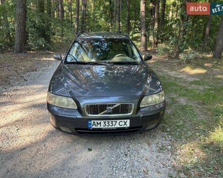 Сірий Вольво V70, об'ємом двигуна 2.4 л та пробігом 422 тис. км за 6999 $, фото 1 на Automoto.ua