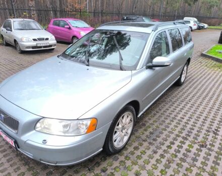 Серый Вольво В70, объемом двигателя 2.4 л и пробегом 269 тыс. км за 4316 $, фото 1 на Automoto.ua