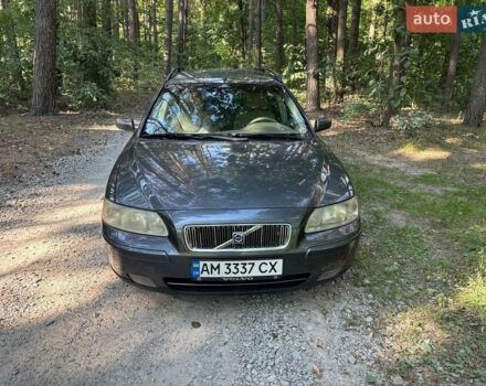 Сірий Вольво V70, об'ємом двигуна 2.4 л та пробігом 422 тис. км за 6999 $, фото 1 на Automoto.ua