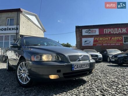 Вольво В70 2006 в Смеле на Automoto.ua Серый Вольво В70, объемом двигателя 2.4 л и пробегом 438 тыс. км за 6500 $, фото 1 на Automoto.ua