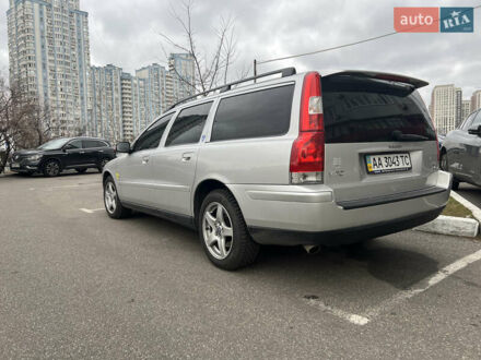 Вольво V70 2007 у Києві на Automoto.ua Сірий Вольво V70, об'ємом двигуна 2.52 л та пробігом 244 тис. км за 7300 $, фото 1 на Automoto.ua