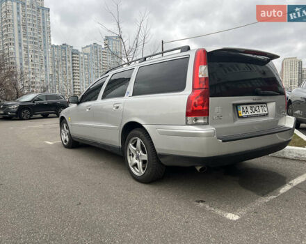 Сірий Вольво V70, об'ємом двигуна 2.52 л та пробігом 244 тис. км за 7900 $, фото 1 на Automoto.ua