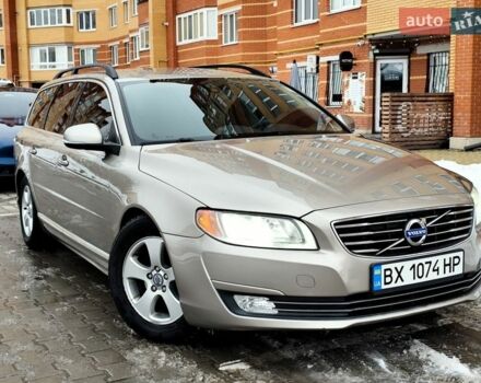 Серый Вольво В70, объемом двигателя 1.6 л и пробегом 208 тыс. км за 9600 $, фото 1 на Automoto.ua