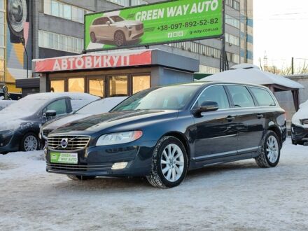Серый Вольво В70, объемом двигателя 2 л и пробегом 256 тыс. км за 14999 $, фото 1 на Automoto.ua