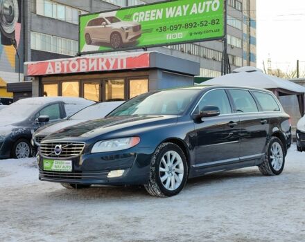Серый Вольво В70, объемом двигателя 2 л и пробегом 256 тыс. км за 14999 $, фото 1 на Automoto.ua