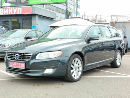 Серый Вольво В70, объемом двигателя 2 л и пробегом 256 тыс. км за 14899 $, фото 1 на Automoto.ua