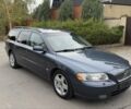 Вольво V70 2006 у Синельниковом на Automoto.ua Синій Вольво V70, об'ємом двигуна 2.4 л та пробігом 300 тис. км за 3190 $, фото 2 на Automoto.ua