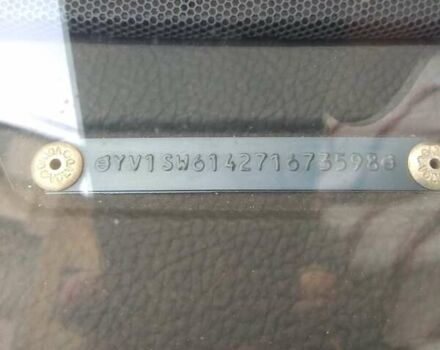 Синий Вольво В70, объемом двигателя 2.4 л и пробегом 240 тыс. км за 6000 $, фото 1 на Automoto.ua