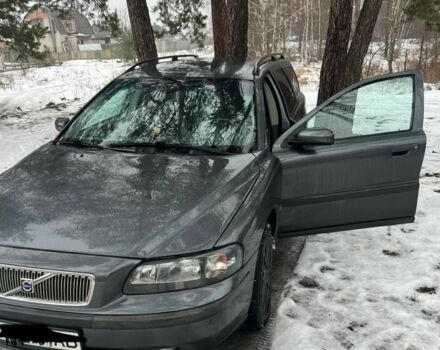 Синий Вольво В70, объемом двигателя 2.4 л и пробегом 320 тыс. км за 3500 $, фото 1 на Automoto.ua