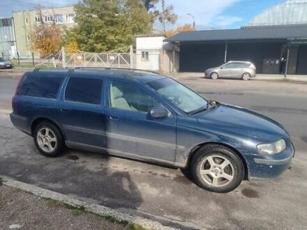 Вольво В70 2003 в Черкассах на Automoto.ua Синий Вольво В70, объемом двигателя 2.4 л и пробегом 320 тыс. км за 4200 $, фото 1 на Automoto.ua