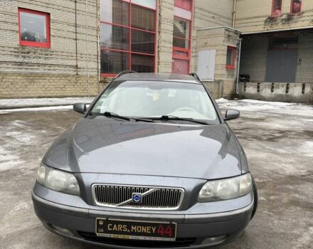 Синий Вольво В70, объемом двигателя 2.4 л и пробегом 111 тыс. км за 3200 $, фото 1 на Automoto.ua