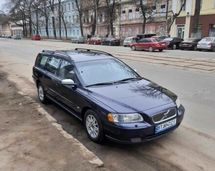 Синий Вольво В70, объемом двигателя 2.4 л и пробегом 3 тыс. км за 5511 $, фото 1 на Automoto.ua