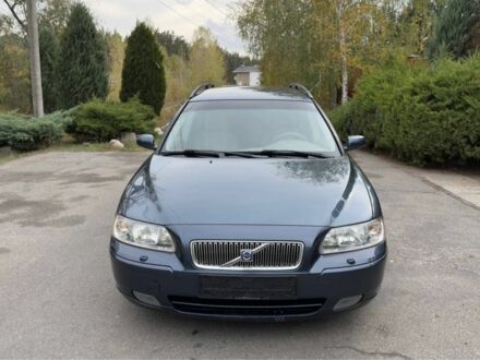 Вольво В70 2006 в Павлограде на Automoto.ua Синий Вольво В70, объемом двигателя 2.4 л и пробегом 375 тыс. км за 3900 $, фото 1 на Automoto.ua